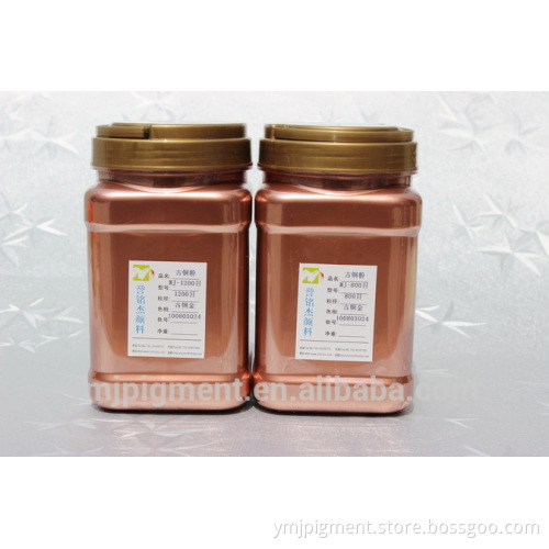 Copper Gold Bronzing Powder Pigment Metal Gold Pigment Powder